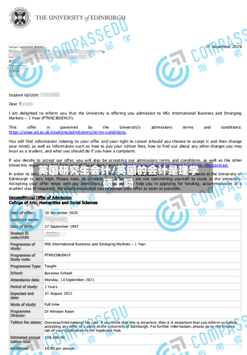 英国研究生会计/英国的会计是理学硕士吗