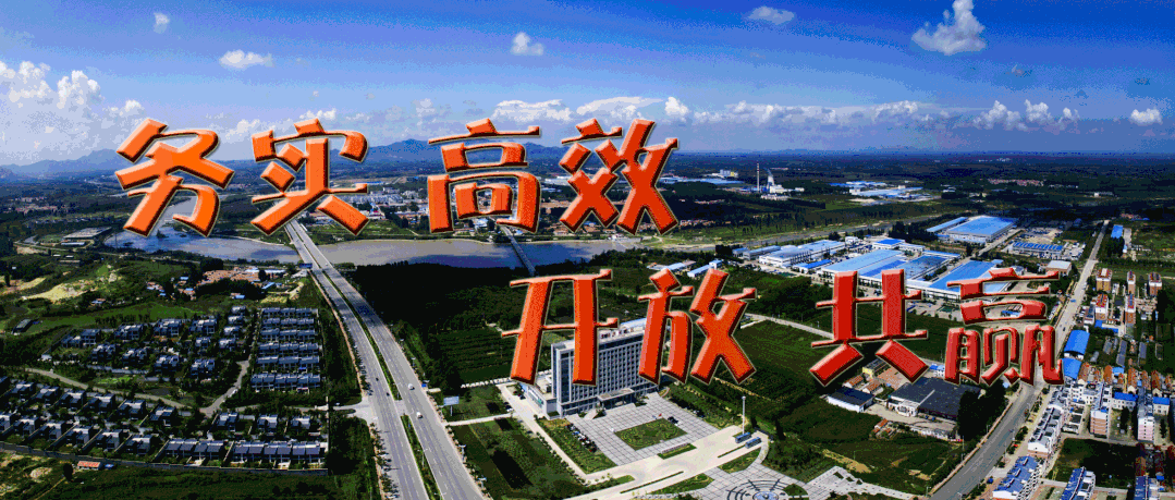 地区疫情实时动态查询/实时更新新冠肺炎疫情最新动态